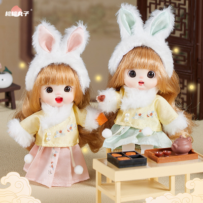中秋节限定款古风小兔耳娃衣整娃
