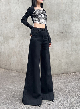杨杨  黑色阔腿微喇牛仔裤女2025春高腰遮肉宽边大裤脚休闲长裤