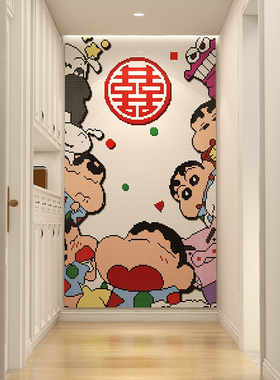 英皇玩具走廊入户玄关背景墙积木上墙像素画墙面家用定制积木墙