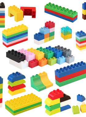 通用大颗粒积木桌配件零件散装高阶课程基础件散件玩具兼容乐高墙