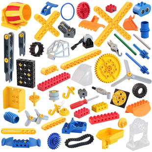 科教男孩机械齿轮积木大颗粒散件45002百变工程9656教具散装零件