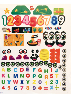 大颗粒积木贴纸眼睛字母数字符号动物儿童笑脸贴画玩具
