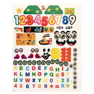 大颗粒积木贴纸眼睛字母数字符号动物儿童笑脸贴画玩具