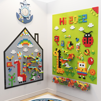 积木墙大颗粒底板墙上积木定制家用玄关儿童房幼儿园走廊墙面玩具