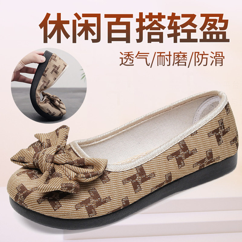 老北京布鞋女浅口平底上班酒店鞋工作鞋软底防滑中老年舒适妈妈鞋
