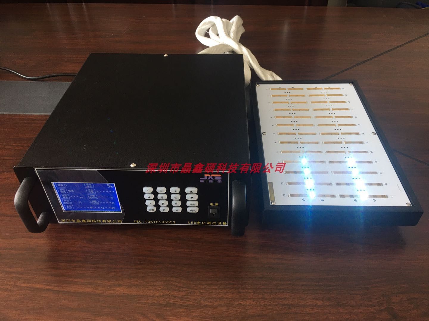 高温高湿灯珠老化台,灯珠老化板,贴片老化台,灯珠测试