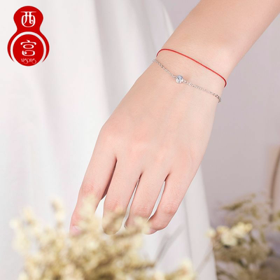 纯银幸运镶钻水晶礼物饰品手链