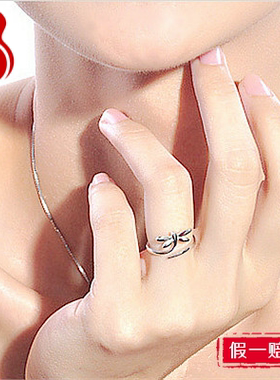 翅膀甜美风活口礼物韩版饰品戒指