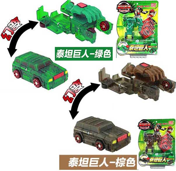 灵动正品魔幻车神机器人神斗卡自动变形汽车玩具泰坦巨人刺灵黄蜂