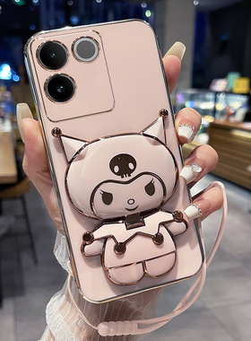 适用vivos17e手机壳vivo保护S17e硅胶套5G全包防摔V2285A软壳vovis可爱卡通vovos新款vivis步步高女e5g带支架