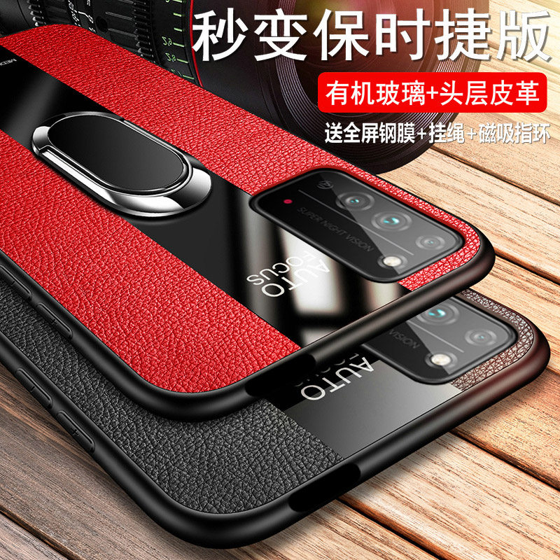 华为荣耀x10手机壳x10max保护皮套5g玻璃全包防摔honor硅胶软壳pro