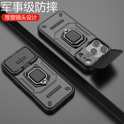 适用苹果17手机壳iphone17pro保护ip17promax硅胶套iphoneair镜头全包气囊防摔硬壳air磨砂max男女带支架磁吸