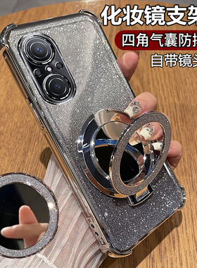 适用华为wiko5g手机壳智选wlko5G透明保护硅胶套LFT一AN00全包防摔ANOO软壳wiki超薄wiok男女LFTAN新款带支架