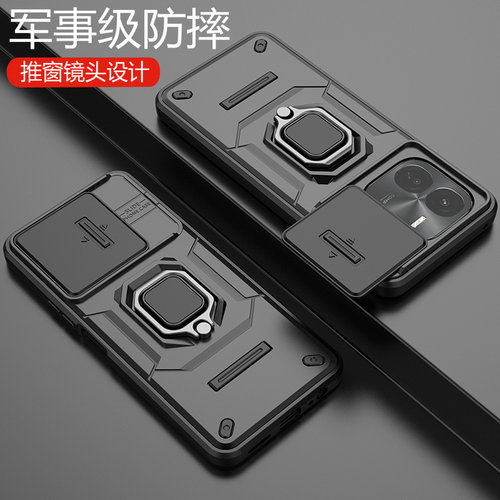 vivoy37pro亚克力机甲手机壳