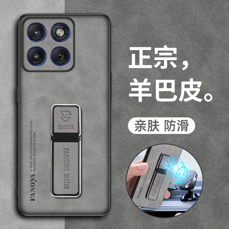 正宗羊巴皮◆亲肤防滑◆镜头全包◆耐脏水洗