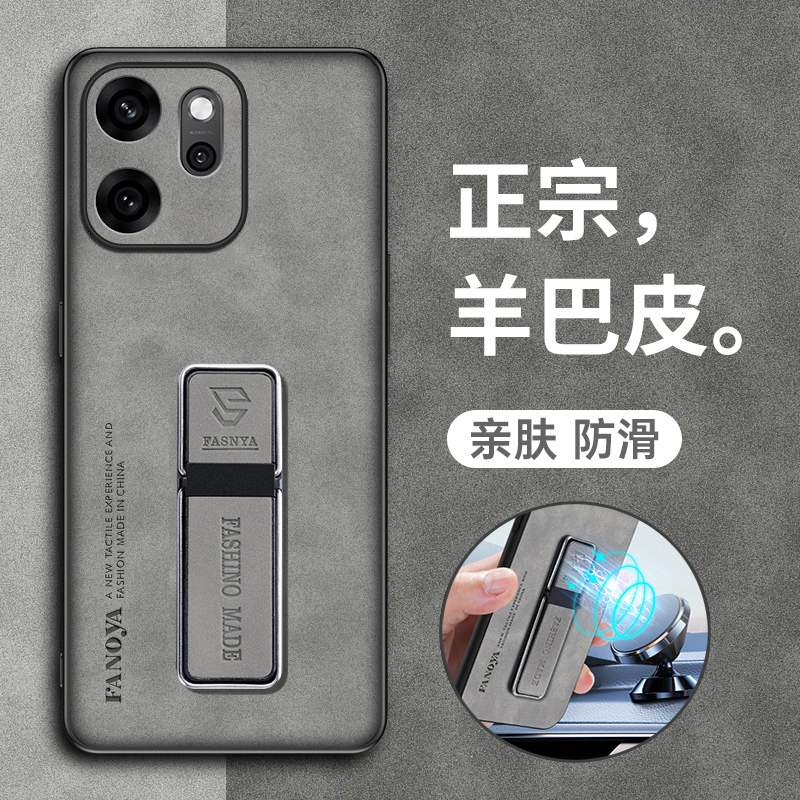 正宗羊巴皮◆亲肤防滑◆镜头全包◆耐脏水洗