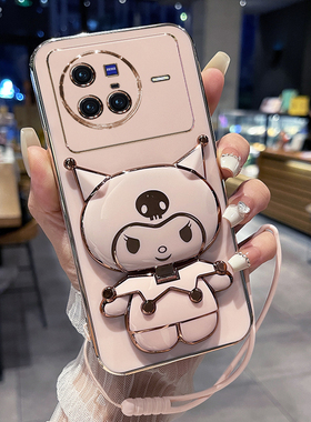 适用vivoX80手机壳vivo保护X80pro硅胶套5G全包防摔vovix软壳vivix可爱vovox卡通p女8o新款por曲屏805g带镜子