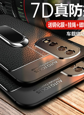 适用华为荣耀80手机壳honor80pro保护5G皮套ANN一AN00镜头全包防摔ANP硅胶8o软壳805g八十超薄por外壳p男ANOO