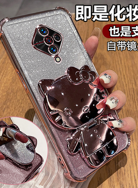 适用vivoy9s手机壳vivo透明y9s保护硅胶套V1945A全包气囊防摔软voviy高颜值voy女电镀可爱卡通新款带支架镜子