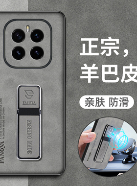 适用华为荣耀gtpro手机壳honorGTpro保护皮套PPG一AN00全包防摔硅胶软壳honor超薄磨砂gt男女pro高级感带支架