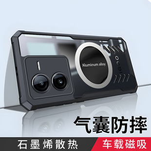 适用vivoy78t手机壳vivo透明y78t保护套5G气囊全包边防摔V2312BA硬壳voviy超薄vovoy男女viviy步步高t5g磁吸