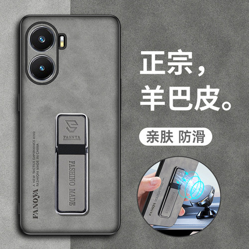 正宗羊巴皮◆亲肤防滑◆镜头全包◆耐脏水洗