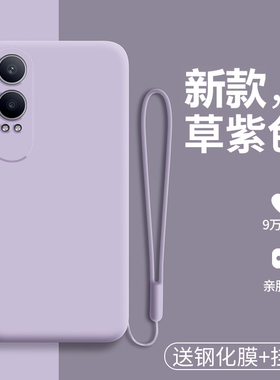 适用oppoK12x手机壳oppo液态硅胶K12x保护套PJT110镜头全包防摔opk软壳oppk磨砂0pp0男女潮x5g新款oppopjt高