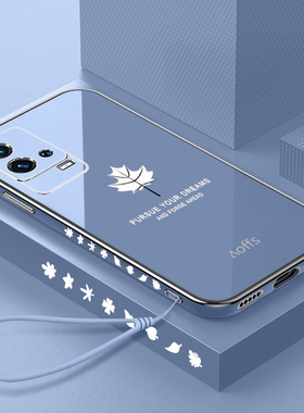 适用vivoiqoo8手机壳iqoo8pro保护vivo硅胶套5G镜头全包防摔V2136A直边软壳icoo爱酷85g外壳iq008传奇版por男