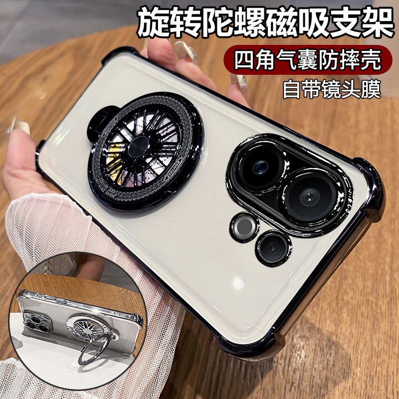 适用vivos30手机壳vivo透明s30promini保护硅胶套带镜头膜全包气囊防摔软壳vovis男女pro新款vos迷你mini支架