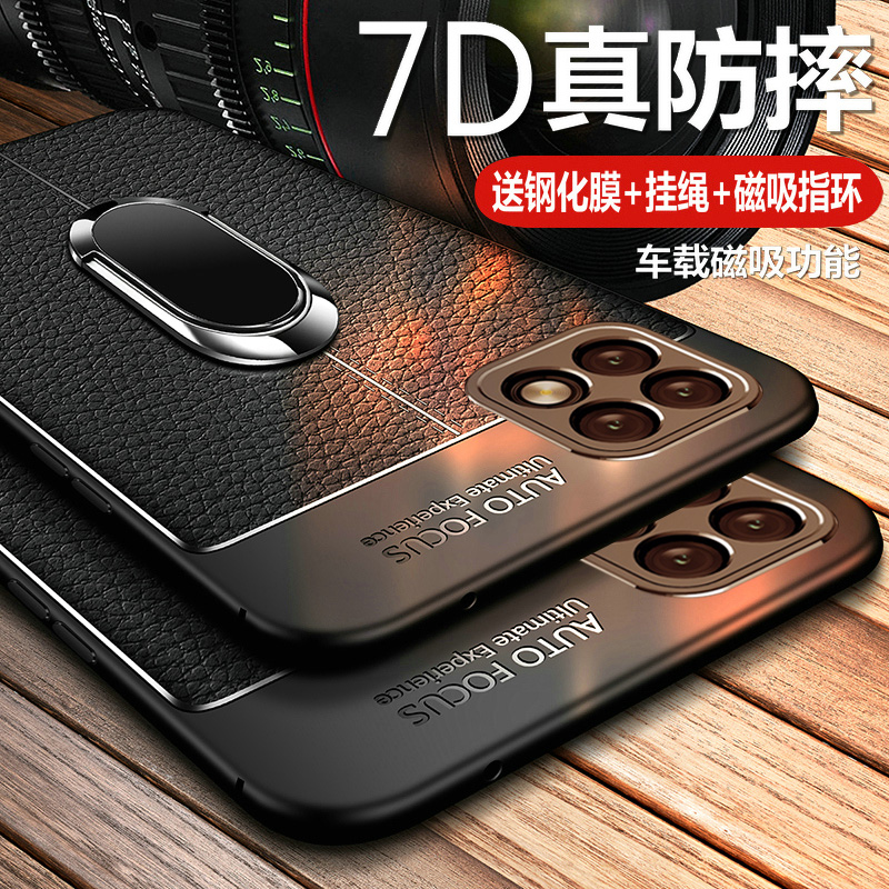 oppo保护皮套a72n边防摔手机壳