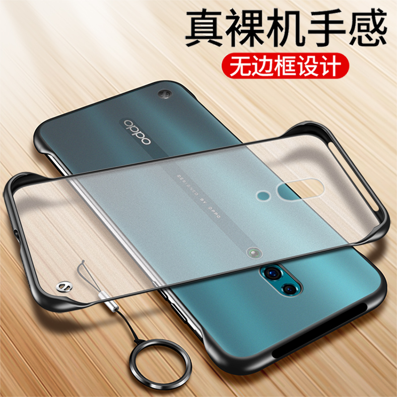 适用opporeno手机壳reno10十倍变焦版透明renoz保护硅胶套opopreno超薄opporenoz软壳oppo防摔0pp0男女潮z无