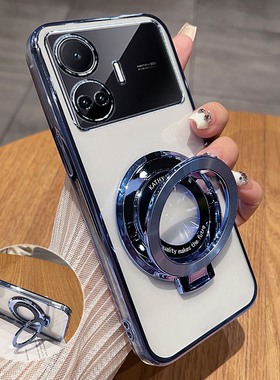 适用真我GTneo5se手机壳realmeGTneo5es透明保护硅胶套RMX3700全包边防摔软壳realme超薄oppo男女gt高级感neo