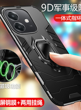 适用oppoA3i手机壳oppo保护A3i硅胶套PKL110气囊防摔全包5g磨砂opa硬壳0pp0男女2024新款高级感黑色i5g带支架