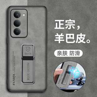 适用红米note15r手机壳小米redminote15R保护皮套5g镜头全包防摔软硅胶磨砂r5g男redmi新款高级感带支架磁吸