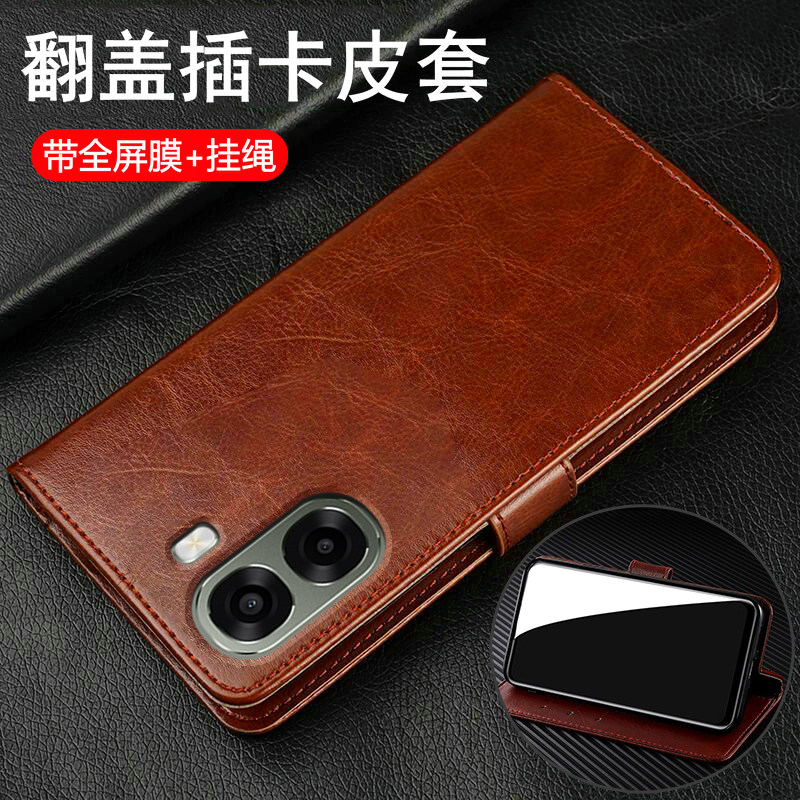 适用oppoa6x手机壳oppoa6c翻盖a6t保护a6m皮套a6c全包6m防摔5g硅胶PLT130软6v超薄oppo6t男140女a6x带支架x5g图片