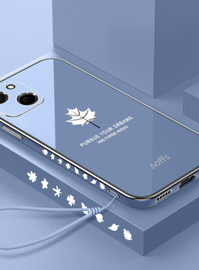 适用华为麦芒a20手机壳智选芒麦20a保护5G硅胶套TYH632M镜头全包防摔软壳a2o超薄外壳a205g男女创意个性荣耀