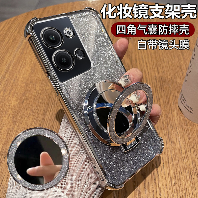 适用opporeno9手机壳reno9pro透明oppo保护5g硅胶套PHM110全包防摔软壳PGX超薄95g男女0pp0新款高级感带支架