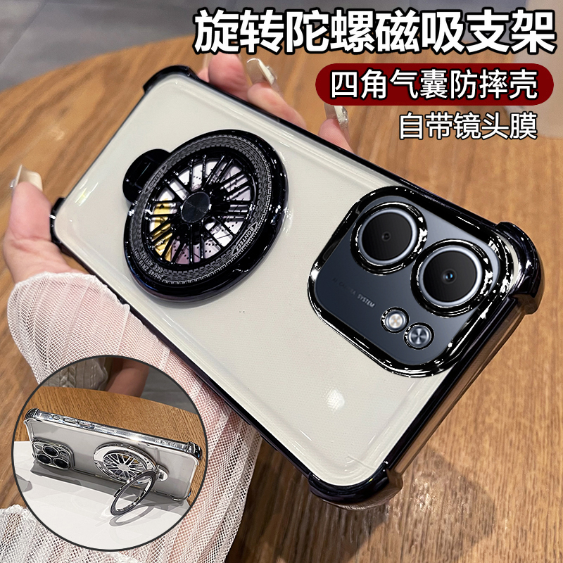 适用oppoa5x手机壳oppo透明a5x保护硅胶套5g全包防摔气囊PKW110软壳opa男0pp0女oppopkw新款x5g带支架高颜值