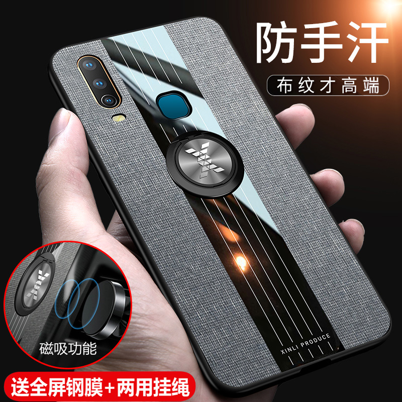 vivou3x手机壳vivo u3保护u1硅胶套u3x玻璃V1928A全包边防摔1818T布软壳1941超薄voviu1步步高viovu男女viviu 3C数码配件 手机保护套/壳 原图主图