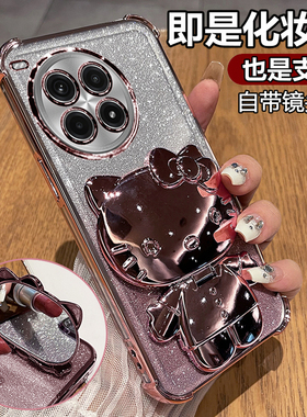 适用一加ace3手机壳1加aec3pro透明保护硅胶套PJE110全包气囊防摔PJX软壳oneplus女可爱十oppo卡通带支架镜子