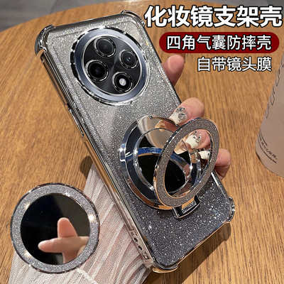 oppoA3pro硅胶闪粉化妆镜手机壳