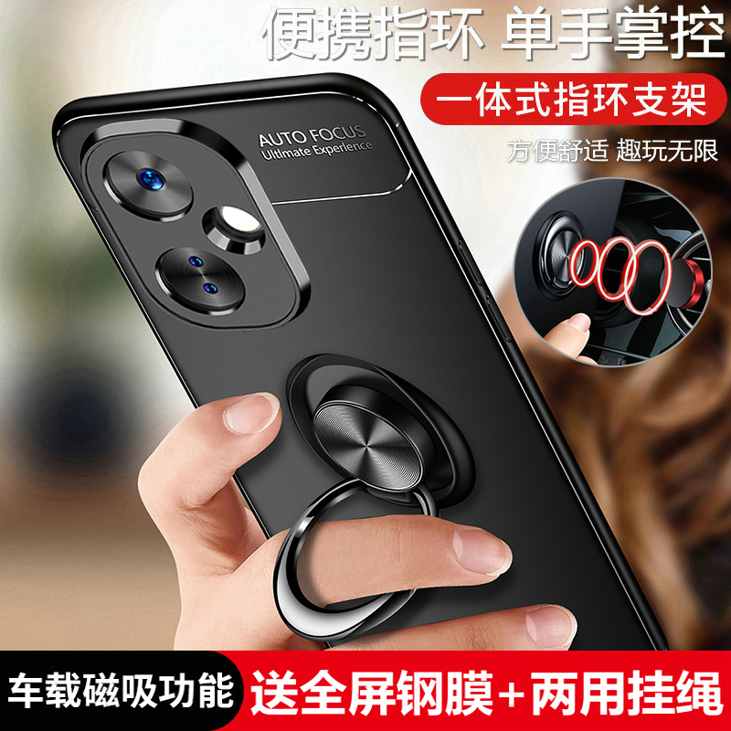 oppok11x硅胶简约手机壳一体支架