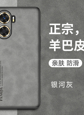 适用华为hi畅享60s手机壳GAR一AN60保护皮套5G镜头全包防摔GARAN00硅胶软ANOO超薄605g畅想wiko男女wikohi磨