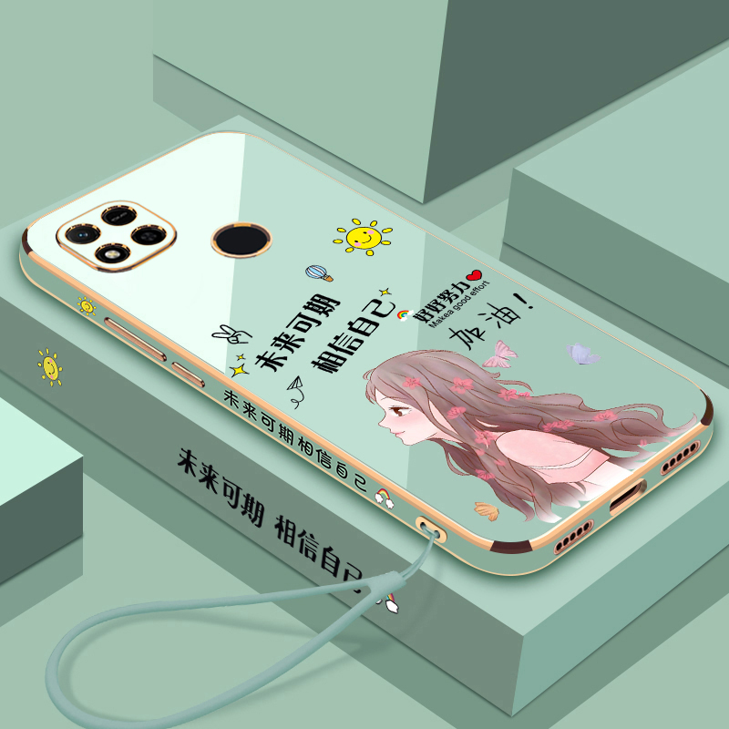 红米10A软胶创意保护壳未来可期