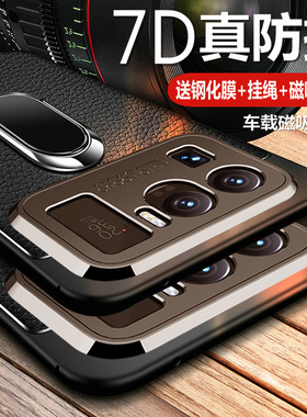 适用于小米11ultra手机壳mi11u至尊版保护皮套镜头全包防摔m11硅胶软壳十一超薄ultar纪念男女uitra磨砂utral
