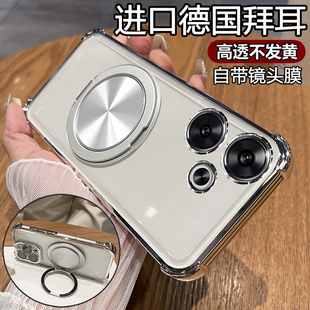 适用红米note13R手机壳小米redminote13R透明保护软硅胶套5g镜头全包防摔redmi男女2406ERN9CC带支架r5g磁吸