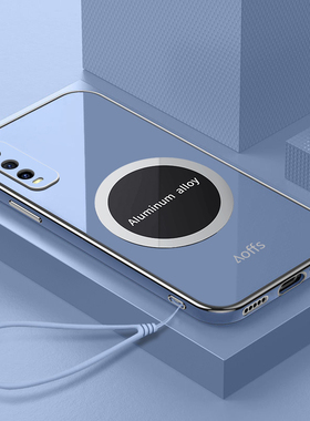 适用vivoy51s手机壳vivo保护y70s硅胶套y51s镜头全包防摔V2002A软壳viviy超薄外壳voviy男女vovoy简约新款s5g