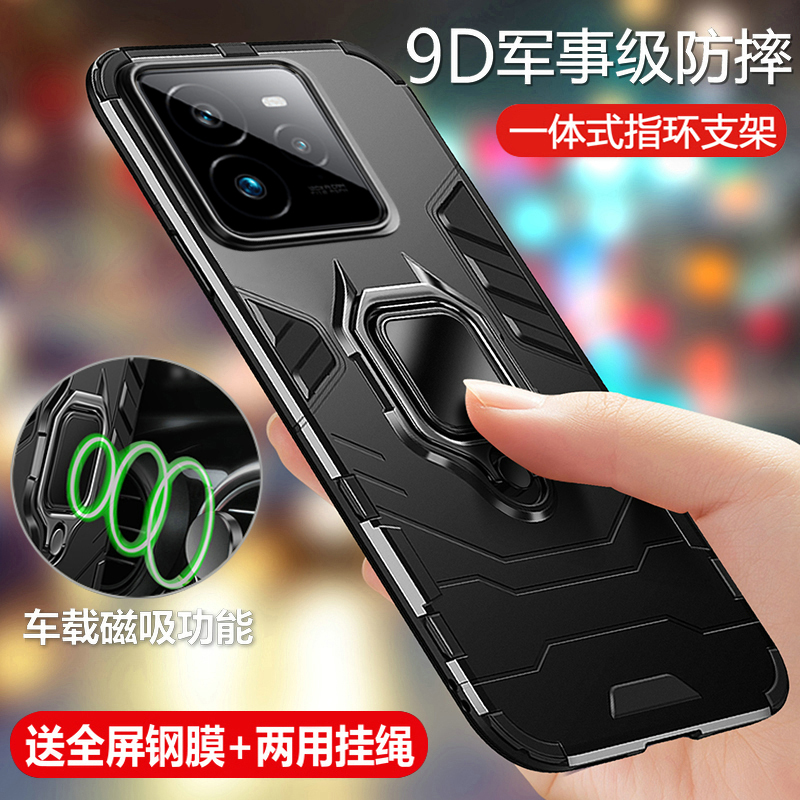 真我gt7pro铠甲气囊防摔全包壳