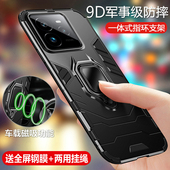 适用真我gt7pro手机壳realmeGT7por竞速版 保护硅胶套RMX5010气囊四角防摔5090全包磨砂硬壳oppo男女realme高