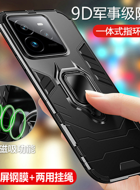 适用真我gt7pro手机壳realmeGT7por竞速版保护硅胶套RMX5010气囊四角防摔5090全包磨砂硬壳oppo男女realme高